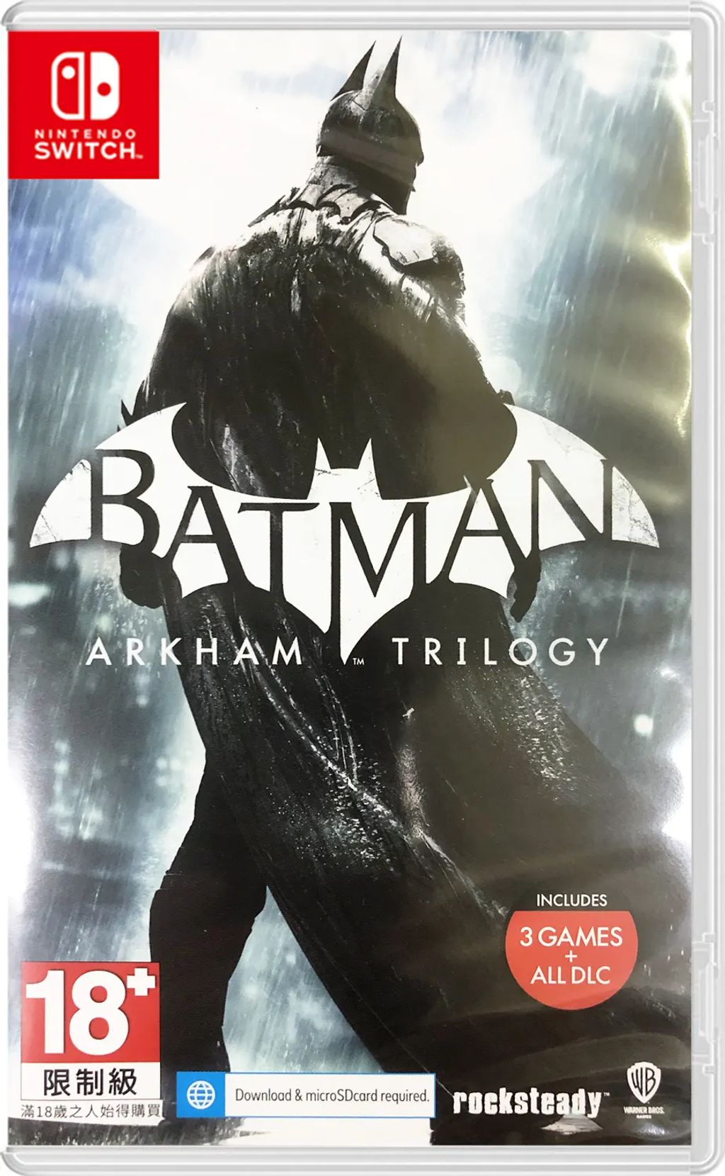 batman-arkham-trilogy-multilanguage-772163.9