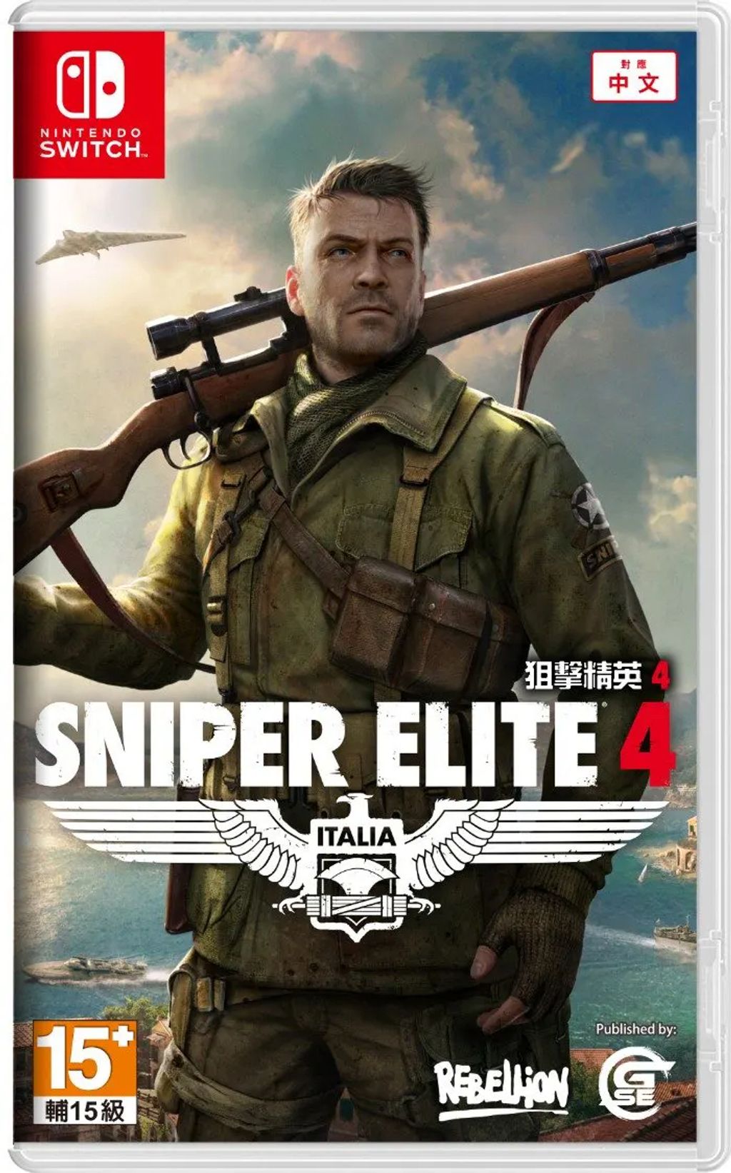 sniper-elite-4-english-660871.10