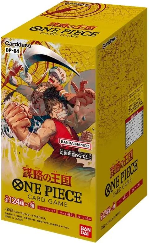 one-piece-card-game-kingdom-of-conspiracies-op04-set-of-24--packs-758019.1