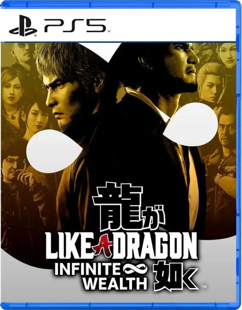 like-a-dragon-infinite-wealth-multilanguage-788453.1