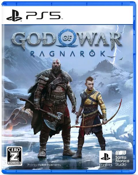 god-of-war-ragnarok-695351.8