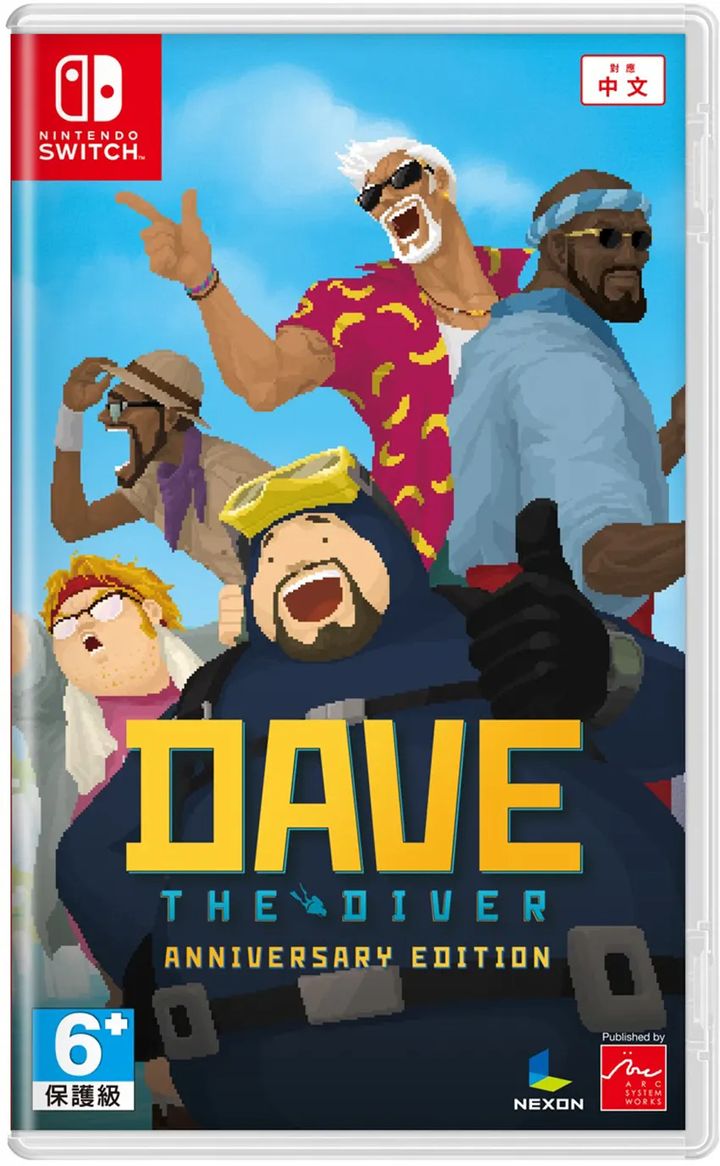 dave-the-diver-anniversary-edition-multilanguage-793953.14