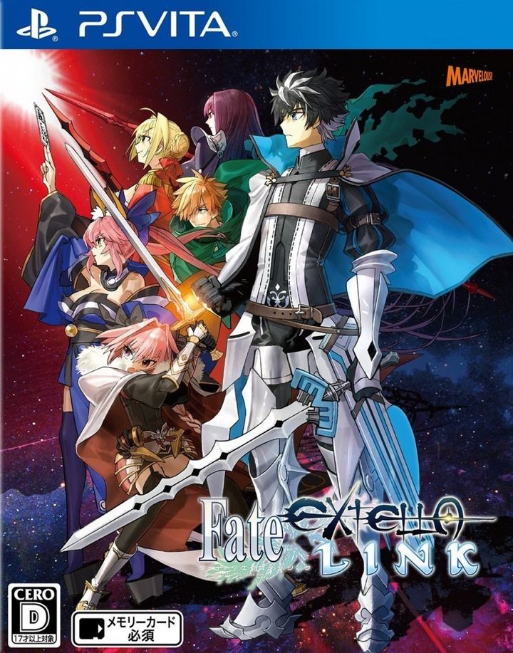 fateextella-link-550935.14.jpg