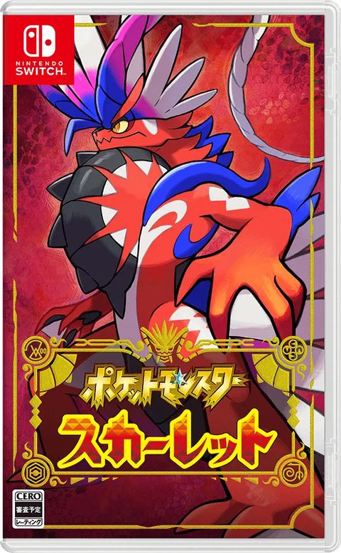 pokemon-scarlet-english-710999.6