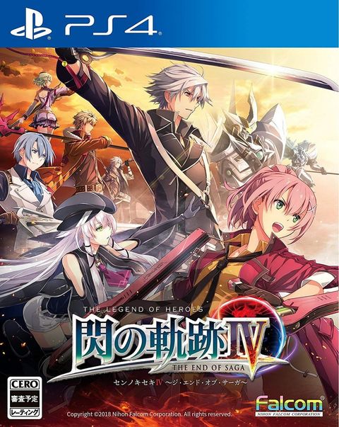 eiyuu-densetsu-sen-no-kiseki-iv-the-end-of-saga-550033.29.jpg