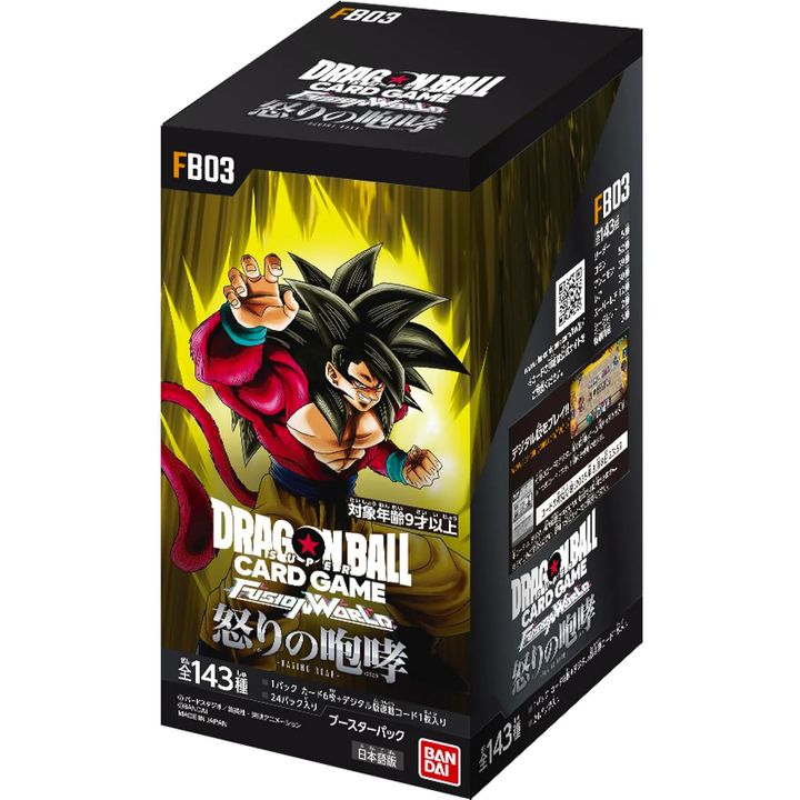 fb03-dragon-ball-super-card-game-fusion-world-booster-pack-raging-roar-booster-box