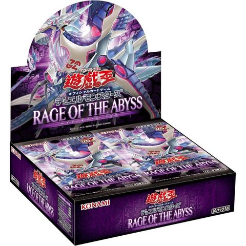 rage-of-the-abyss-booster-box-yu-gi-oh-ocg-duel-monsters