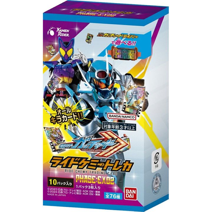 phase-ex02-booster-box-kamen-rider-gotchard-ride-chemie-trading-card