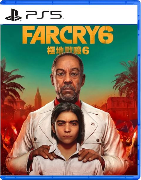 far-cry-6-634653.1