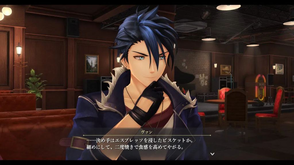 the-legend-of-heroes-kai-no-kiseki-farewell-o-zemuria-805155.2
