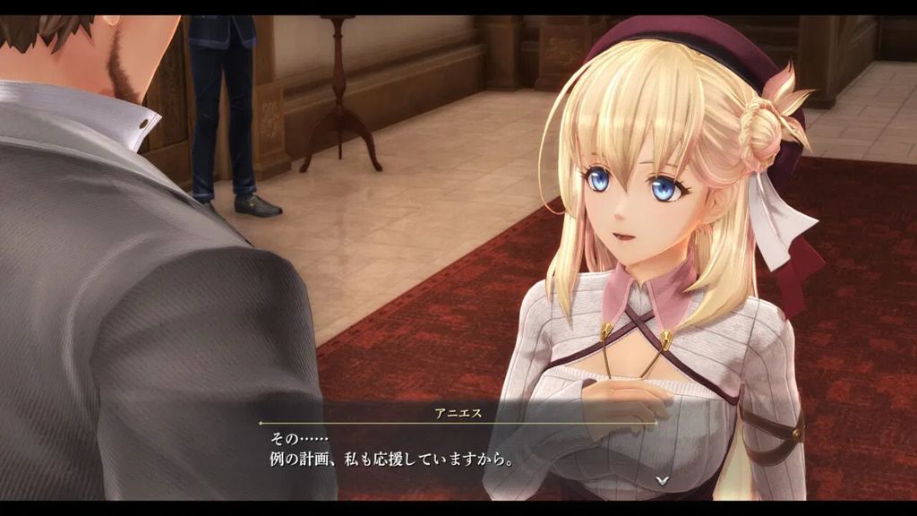 the-legend-of-heroes-kai-no-kiseki-farewell-o-zemuria-805155.5