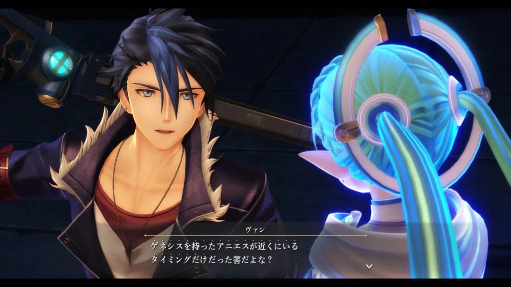 the-legend-of-heroes-kai-no-kiseki-farewell-o-zemuria-805155.1