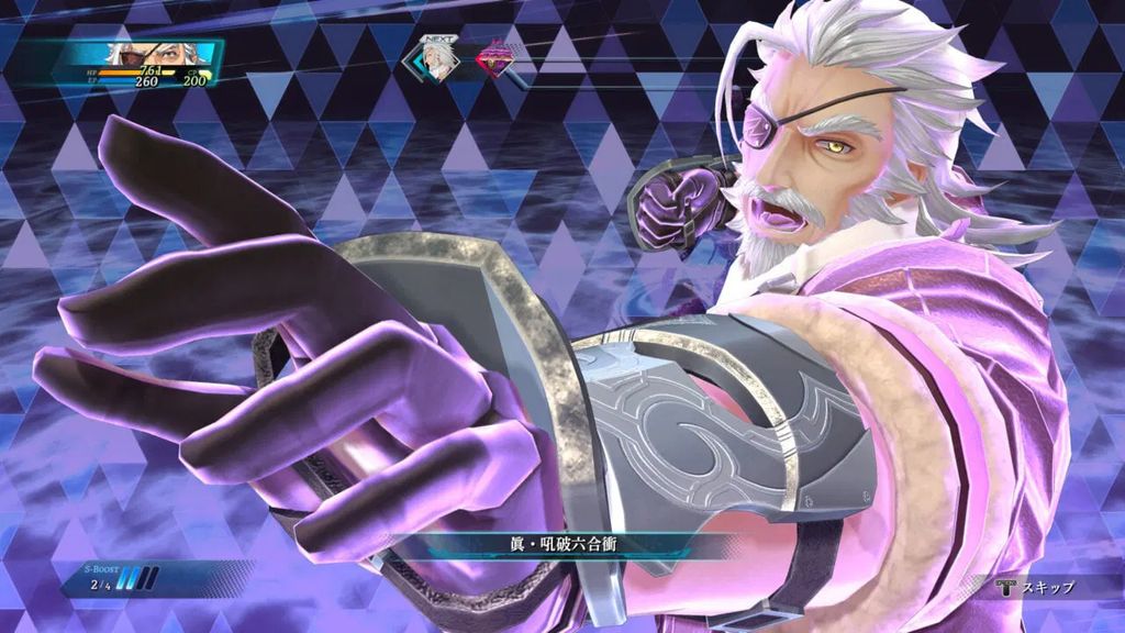 the-legend-of-heroes-kai-no-kiseki-farewell-o-zemuria-805155.7