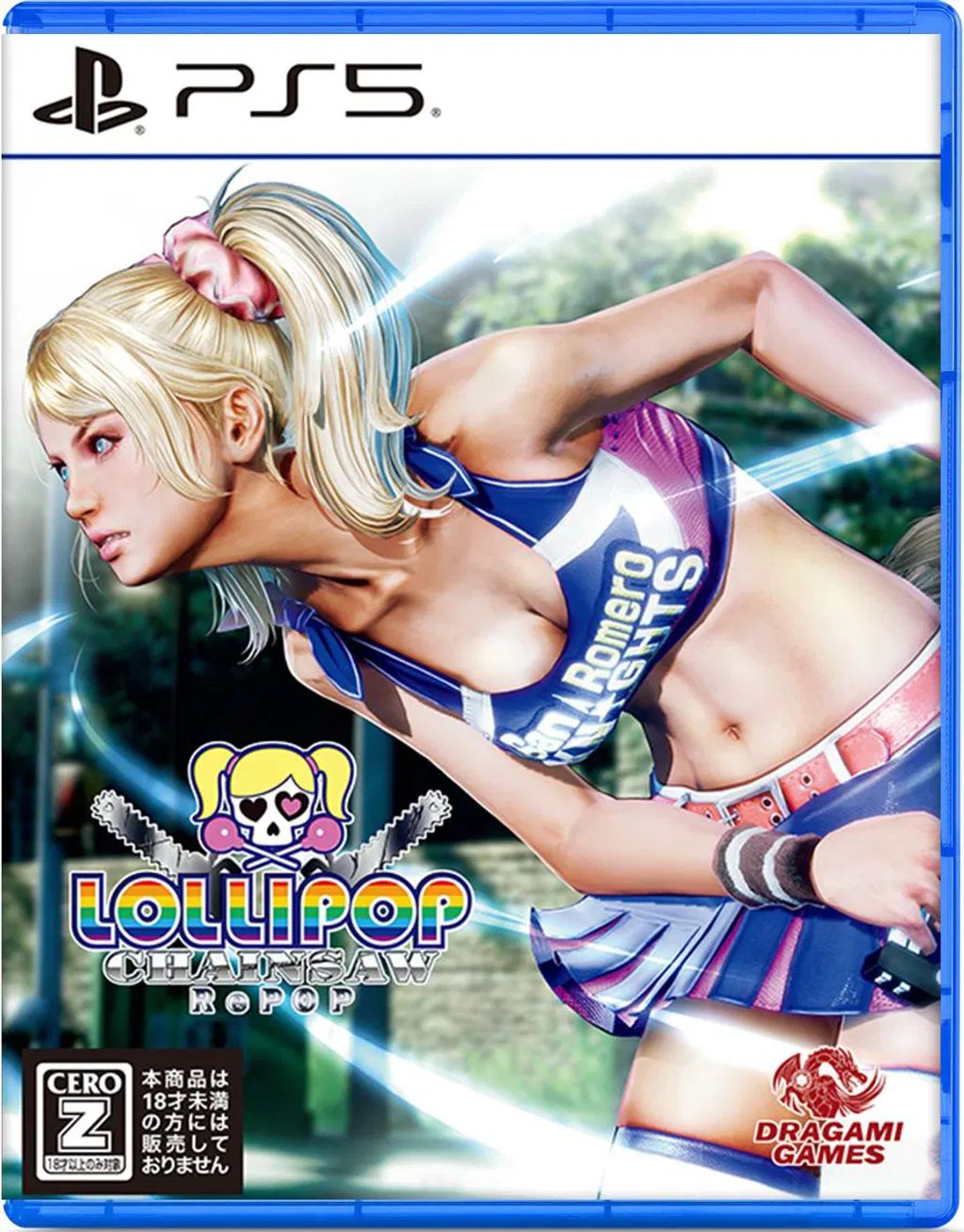 lollipop-chainsaw-repop-multilanguage-809349.1