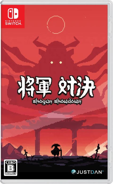shogun-showdown-816483.6