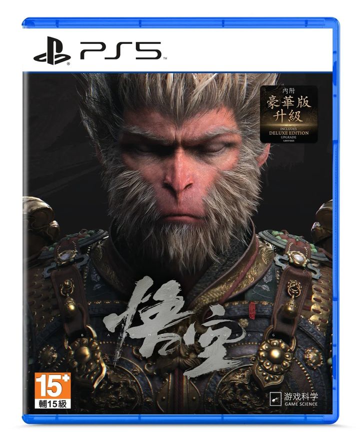 black-myth-wukong-multilanguage-832173.10