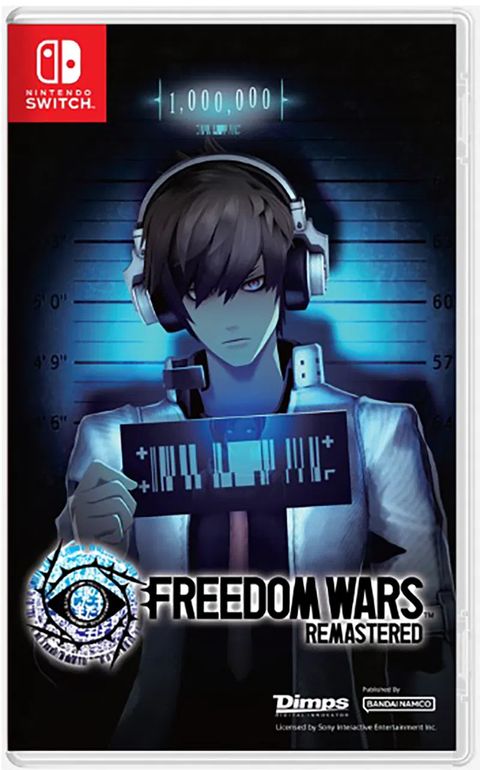 freedom-wars-remastered-826389.11