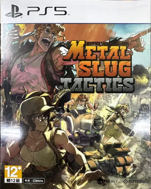 metal-slug-tactics-multilanguage-cover-asian-844465.10