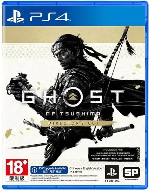 ghost-of-tsushima-directors-cut-english-685143.12