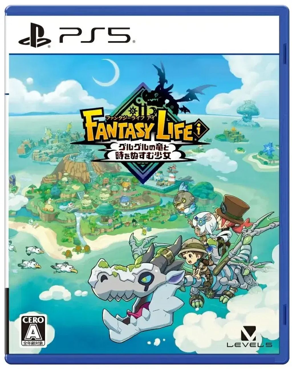 fantasy-life-i-the-girl-who-steals-time-multilanguage-853627.8