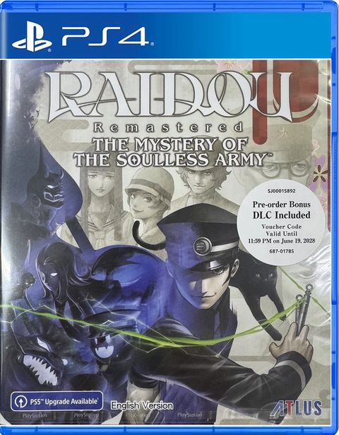 raidou-remastered-the-mystery-of-the-soulless-army-multilanguage-860333.9
