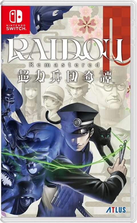 -cover-asian-860335.1