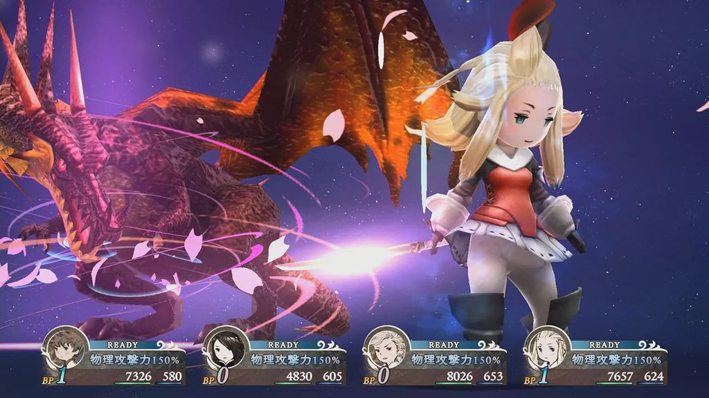 bravely-default-flying-fairy-hd-remaster-multilanguage-861319.12