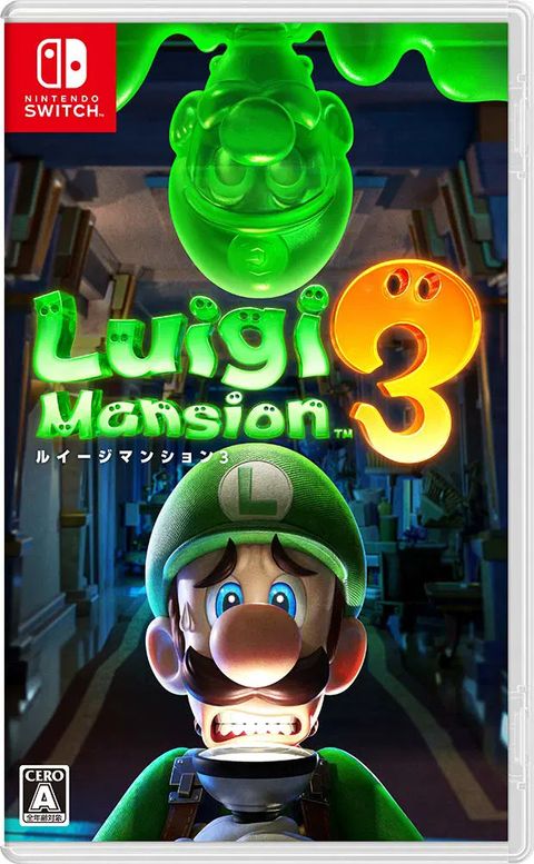 luigi-mansion-3-573777.8