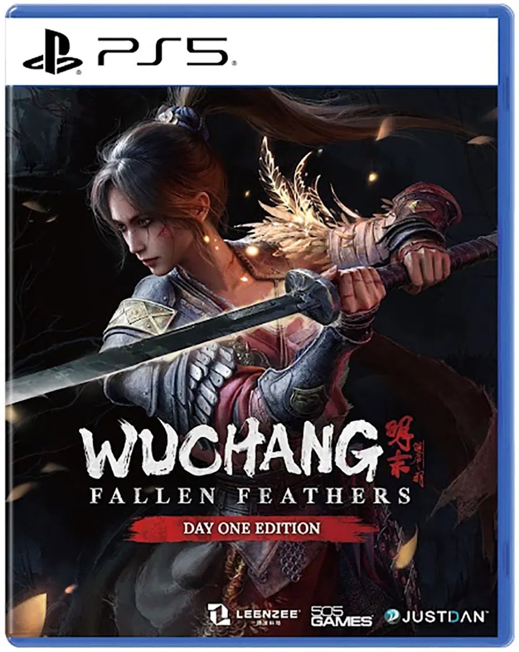 wuchang-fallen-feathers-multilanguage-cover-english-866121.10