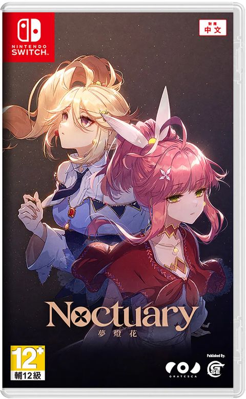 noctuary-multilanguage-cover-asian-826593.7