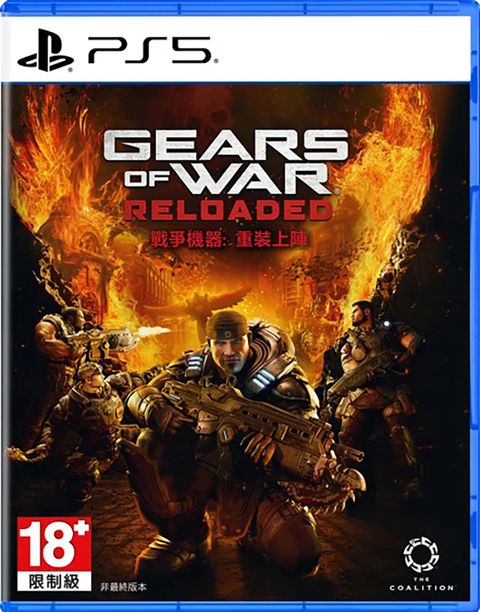 gears-of-war-reloaded-multilanguage-cover-asian-872995.8