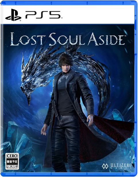 lost-soul-aside-852795.11