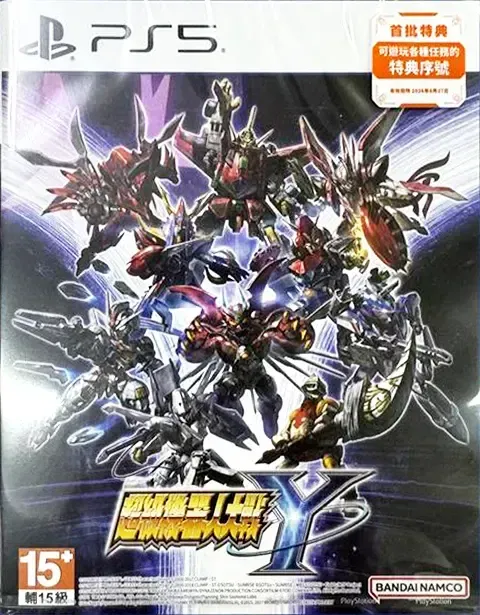 super-robot-wars-y-cover-asian-860177.11