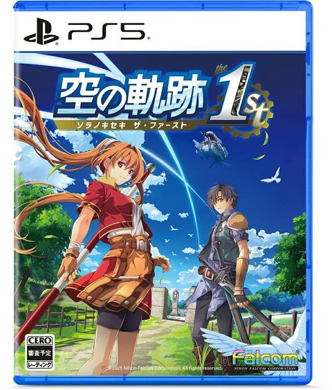 trails-in-the-sky-1st-chapter-843197.10