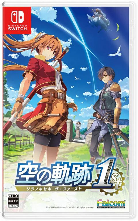 trails-in-the-sky-1st-chapter-822175.16