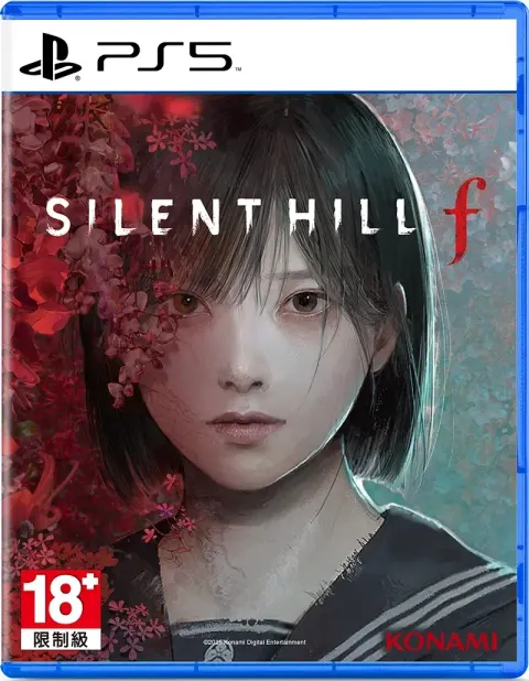 silent-hill-f-multilanguage-737081.11