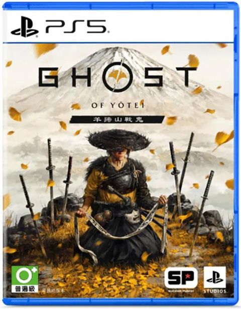 ghost-of-yotei-multilanguage-827647.10