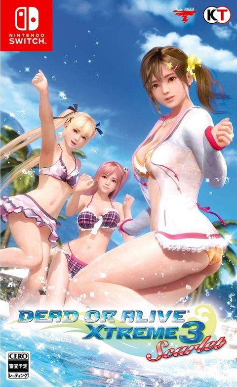 dead-or-alive-xtreme-3-scarlet-579417.1.jpg