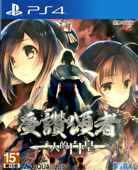 utawarerumono-futari-no-hakuoro-chinese-subs-579009.10.jpg