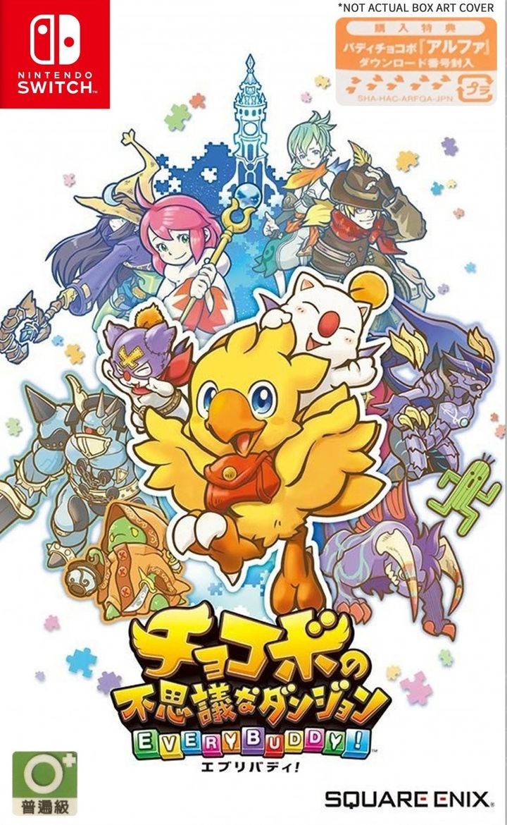 chocobos-mystery-dungeon-every-buddy-multilanguage-573773.21.jpg