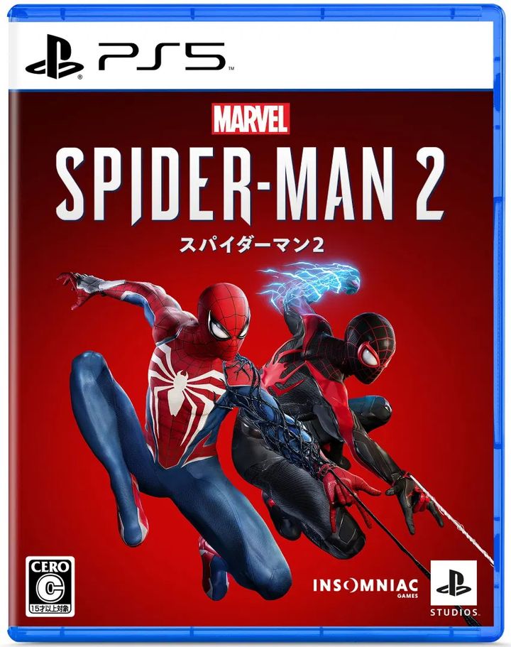 marvels-spiderman-2-695343.15
