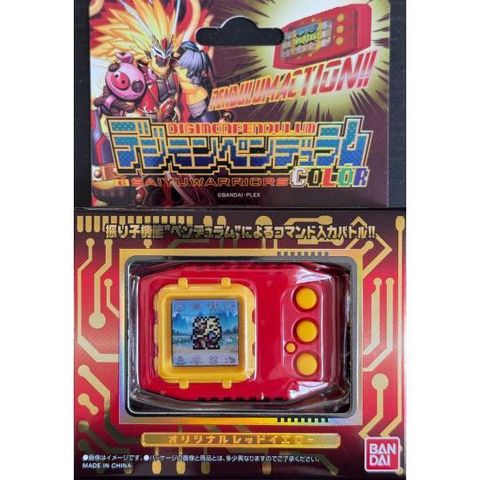 digimon-pendulum-color-6-saiyu-warriors