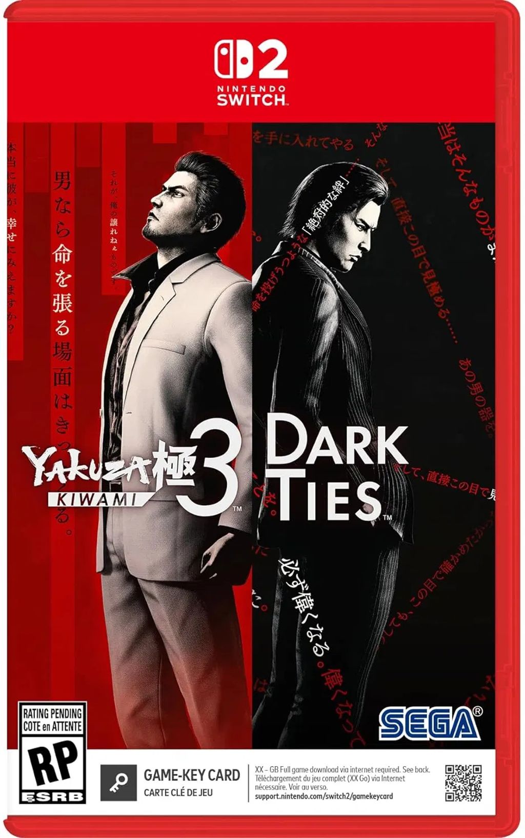 yakuza-kiwami-3-dark-ties-891767.11