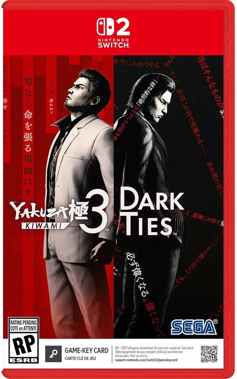 yakuza-kiwami-3-dark-ties-891767.11