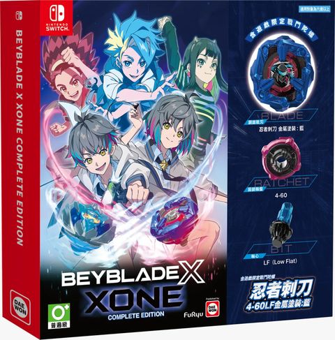 beyblade-x-xone-multilanguage-cover-asian-899633.5