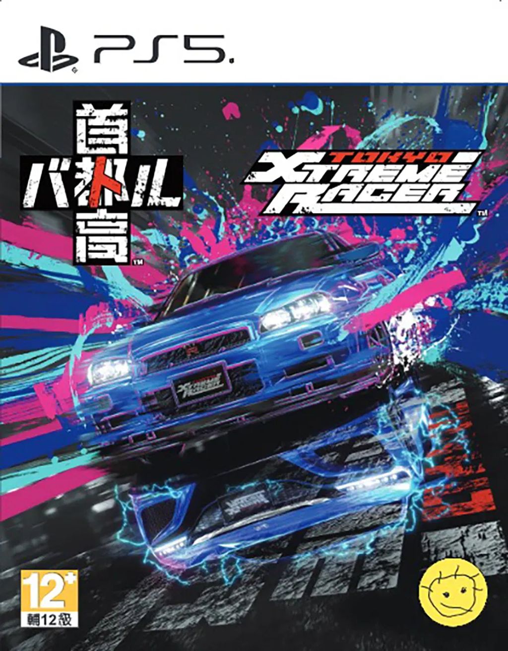 tokyo-xtreme-racer-multilanguage-cover-asian-892631.6