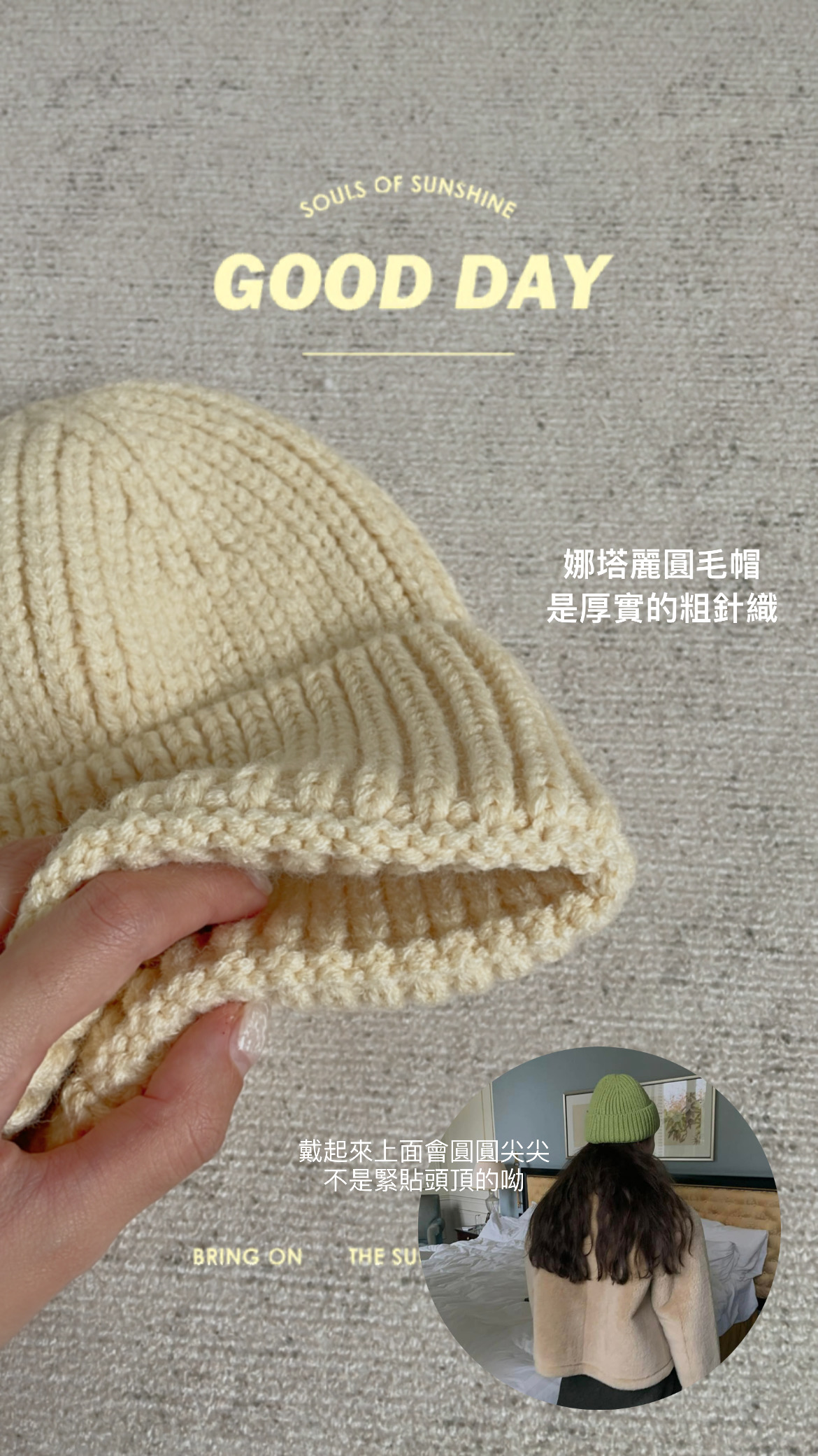 FA7EC6B7-B28F-48D9-A69D-A5B597939306