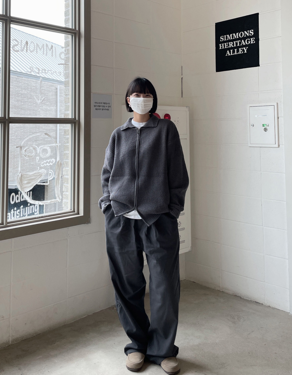 19a8af92ce6e508f2df2336bc8487b81