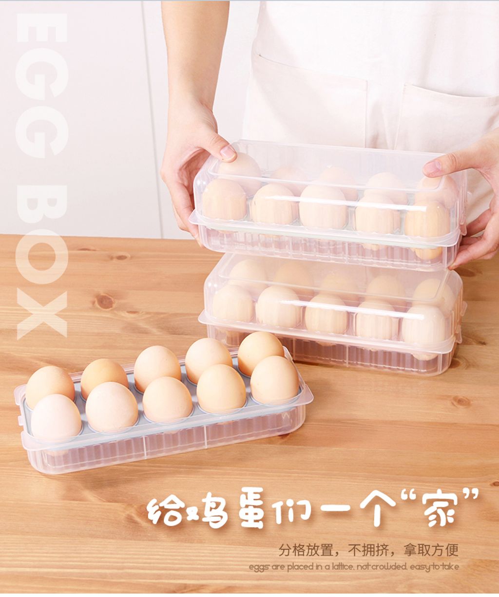 10 egg 6
