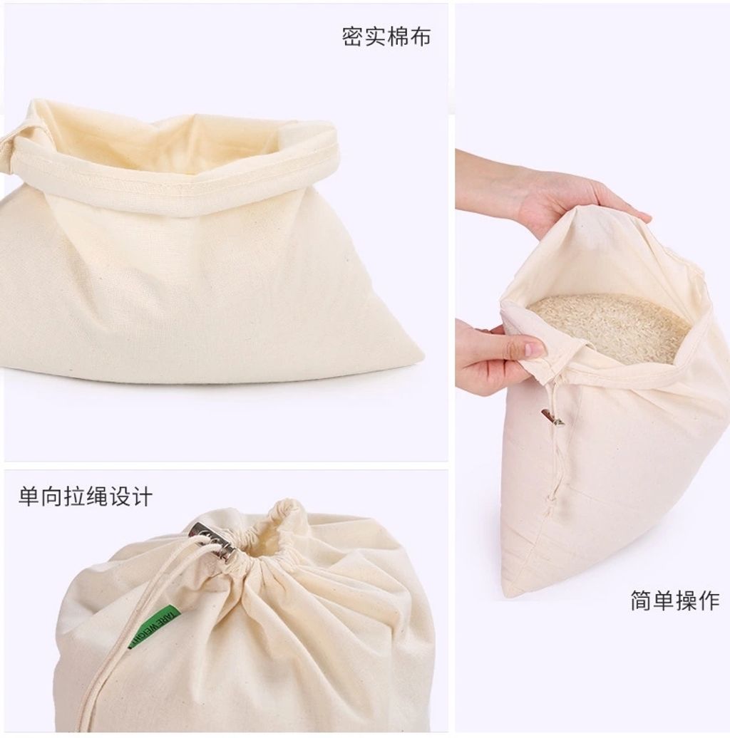 cotton bulk bag details 3